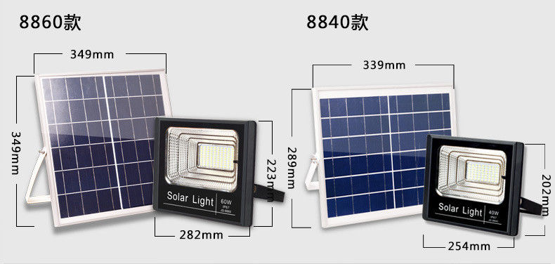 100W Jd-8840の太陽太陽洪水ライト庭涼しく白い8PCS LEDの省エネ
