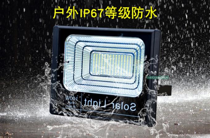 庭LED 25W 60W 100W Jd-8840の太陽ライト