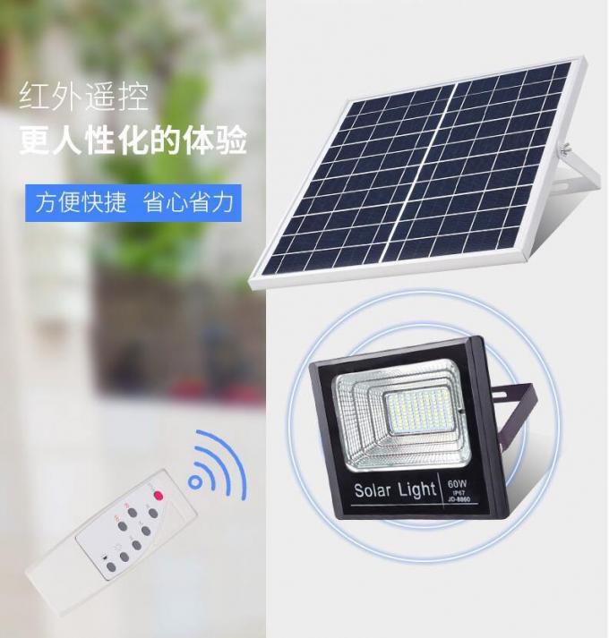 庭LED 25W 60W 100W Jd-8840の太陽ライト