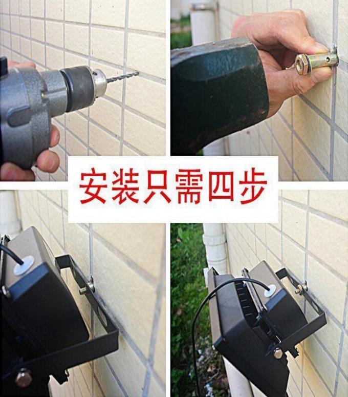 庭LED 25W 60W 100W Jd-8840の太陽ライト