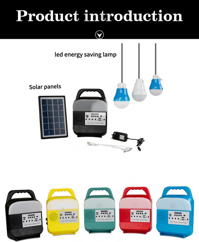 無線の移動式力ランプが付いている太陽エネルギーの照明装置USBの携帯電話の充満ランプ