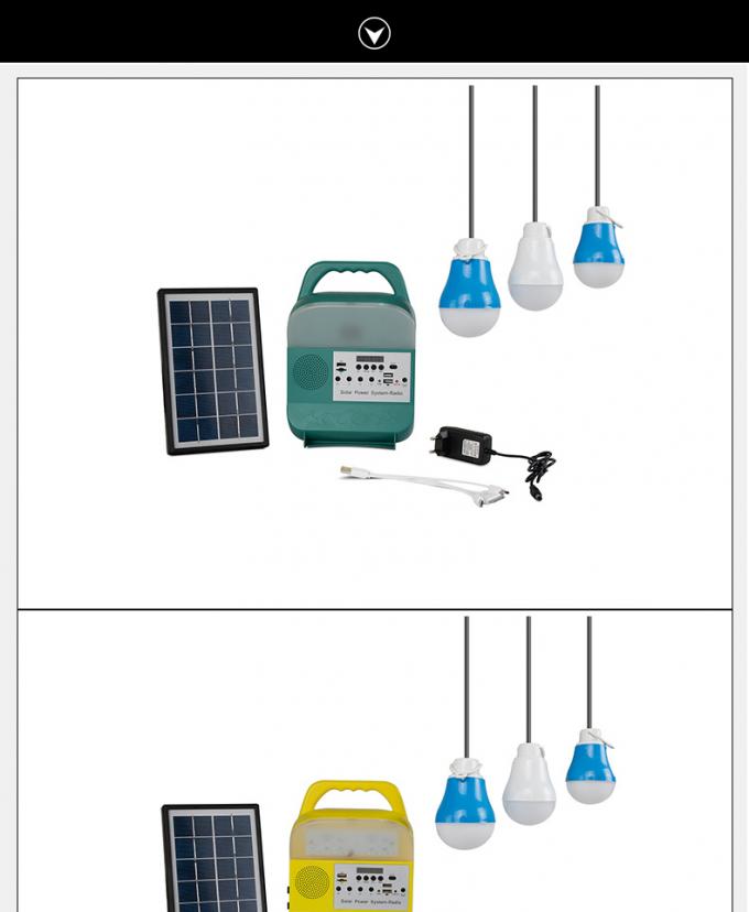 家の屋外のキャンプの移動式電源車ランプのための太陽つく小規模システム