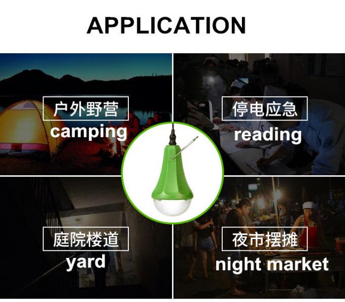 太陽動力を与えられたLEDはリモート・コントロール太陽家の照明装置が付いているライトを取除いた