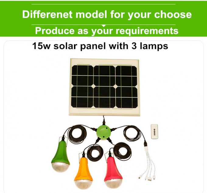 太陽動力を与えられたLEDはリモート・コントロール太陽家の照明装置が付いているライトを取除いた