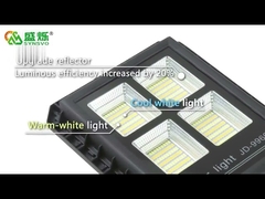 工場価格街路灯 LED ソーラー街路灯オールインワン 60W リチウム イオン電池