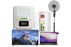 電池6W*3pcs 50Hzが付いているSRE938 12Vの携帯用太陽雑種インバーター